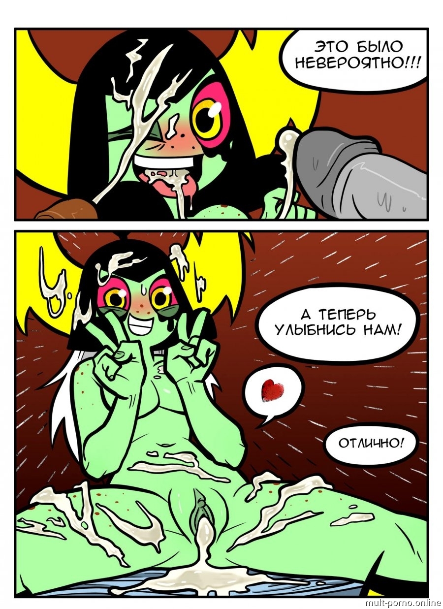 Lord Dominator nibbles on a stranger's dick and turns him on (+porn comics)