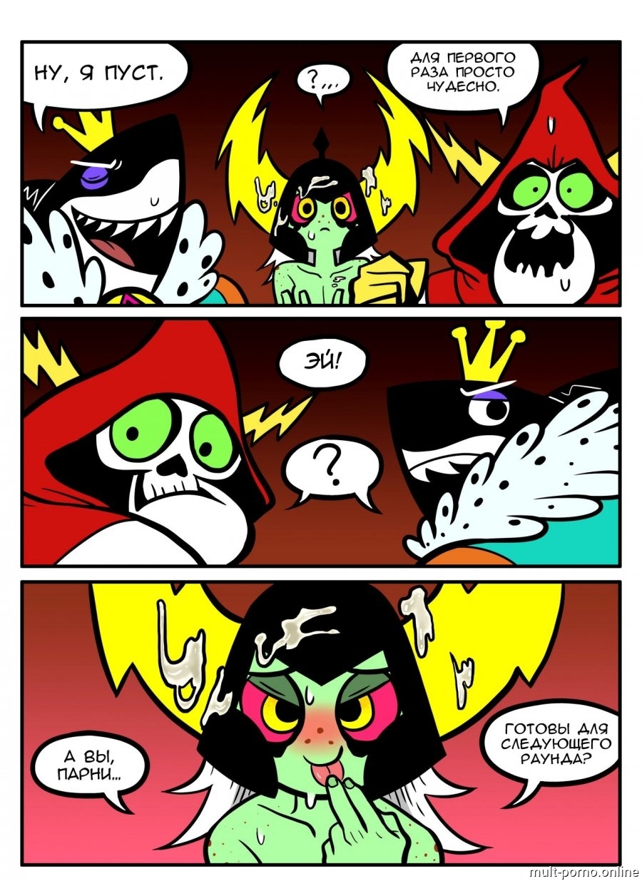 Lord Dominator nibbles on a stranger's dick and turns him on (+porn comics)