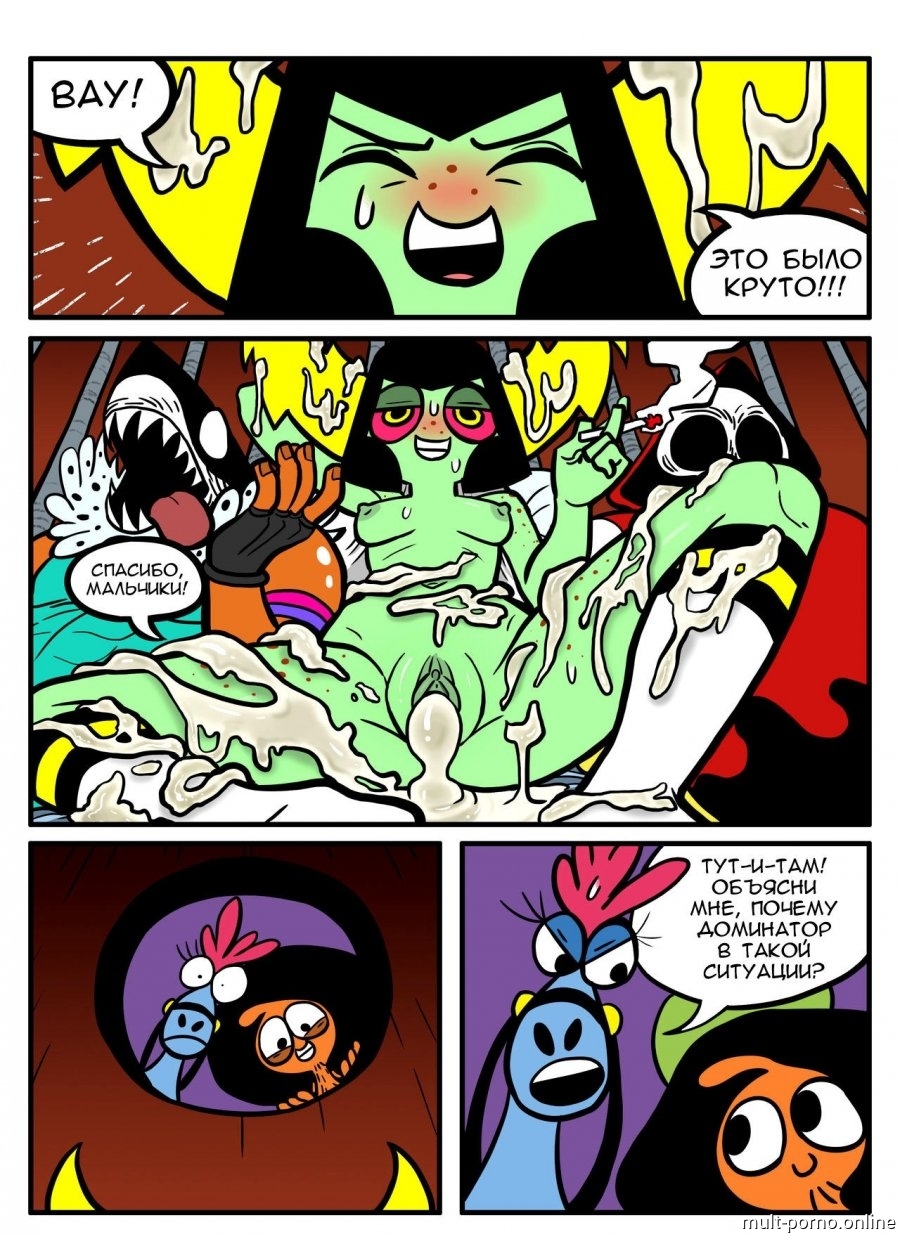 Lord Dominator nibbles on a stranger's dick and turns him on (+porn comics)