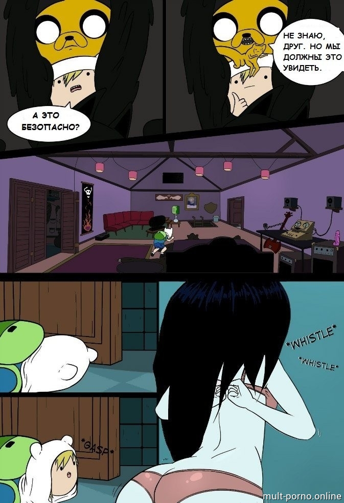 Marceline Fucks Tied Finn (Adventure Time) (+porn comics)