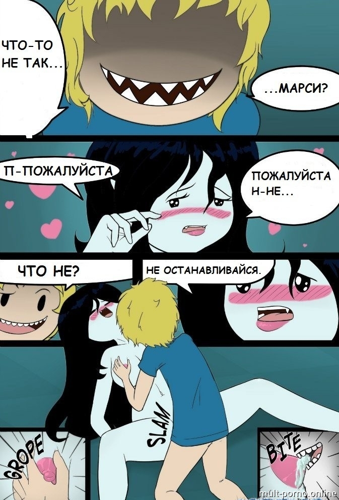 Marceline Fucks Tied Finn (Adventure Time) (+porn comics)