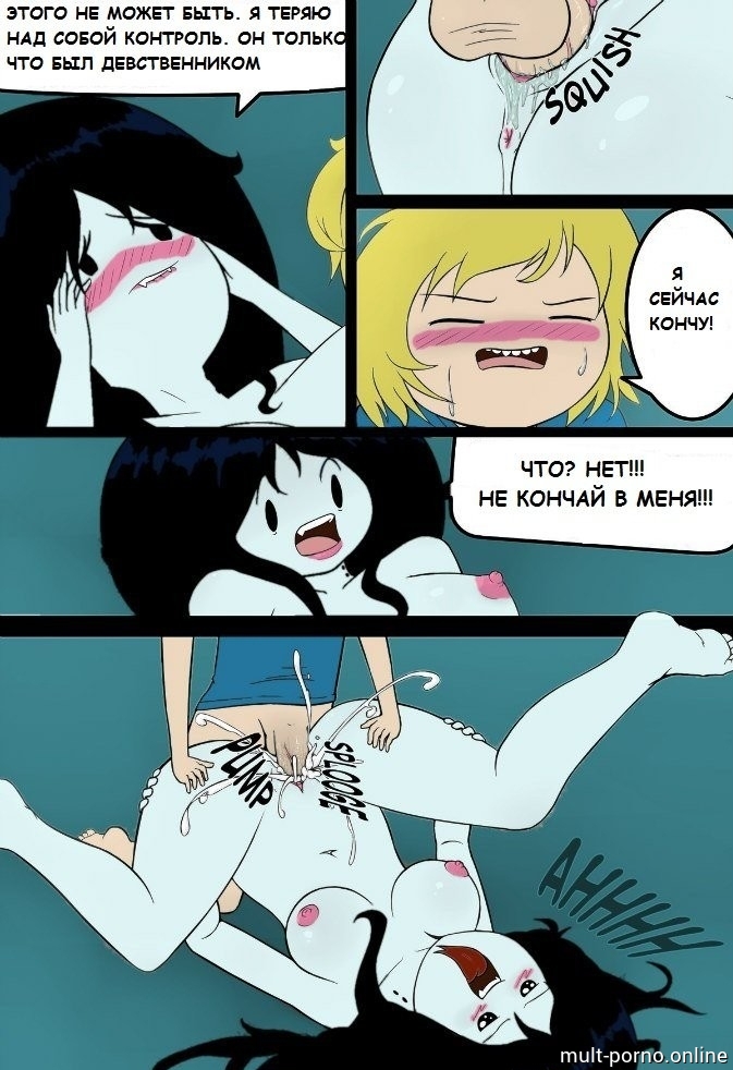 Marceline Fucks Tied Finn (Adventure Time) (+porn comics)