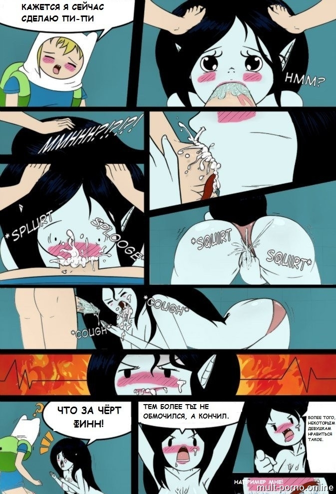 Marceline Fucks Tied Finn (Adventure Time) (+porn comics)