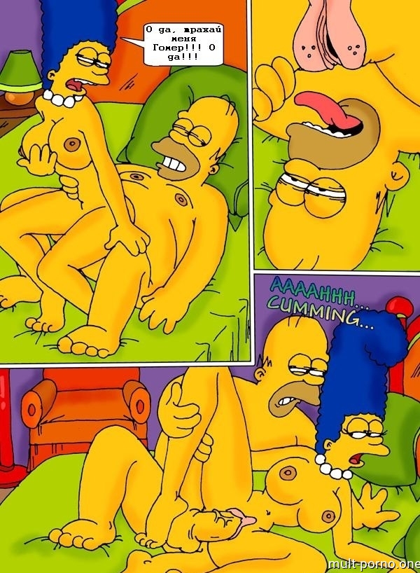 Lisa Simpson instantly knocked up by a sex machine (+porn comics)