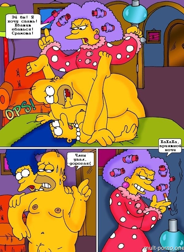 Lisa Simpson instantly knocked up by a sex machine (+porn comics)