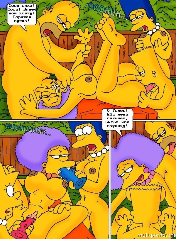 Lisa Simpson instantly knocked up by a sex machine (+porn comics)