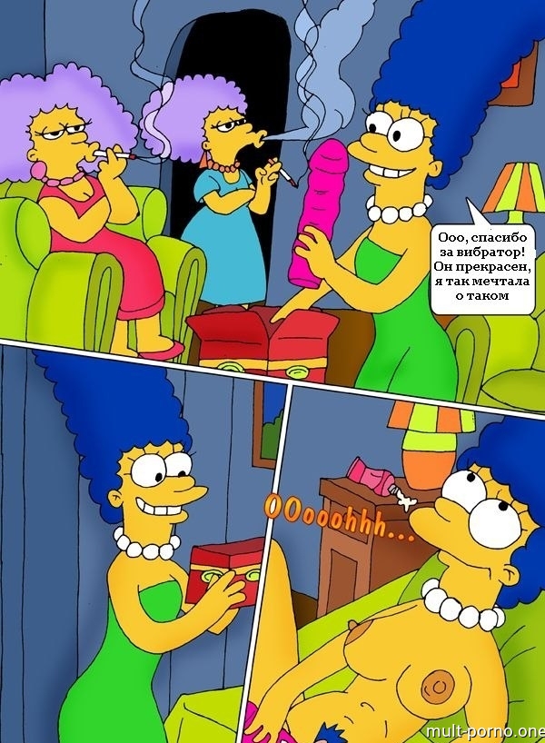 Lisa Simpson instantly knocked up by a sex machine (+porn comics)