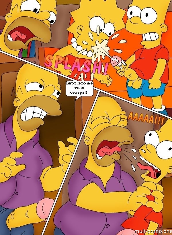 Lisa Simpson instantly knocked up by a sex machine (+porn comics)