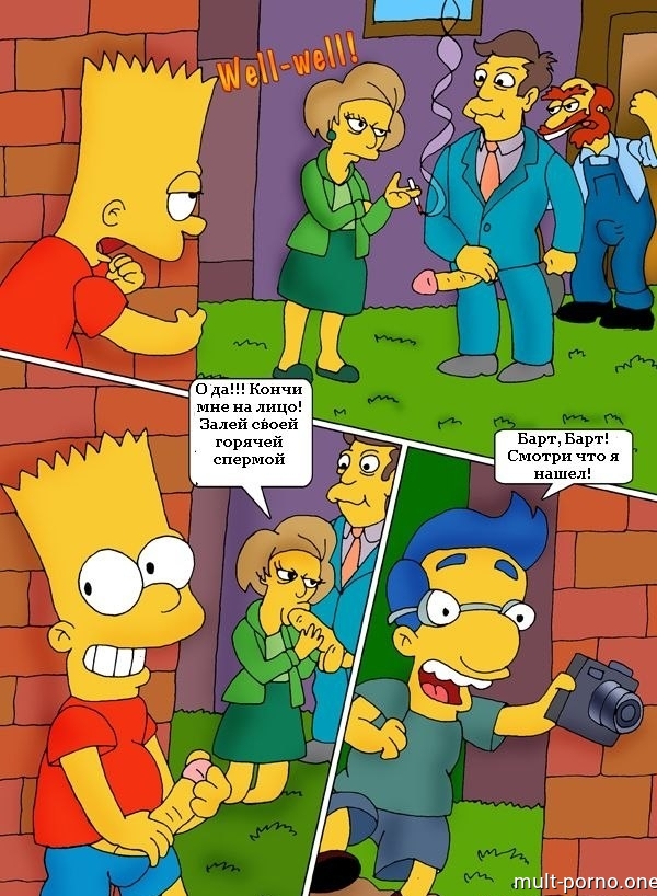 Lisa Simpson instantly knocked up by a sex machine (+porn comics)