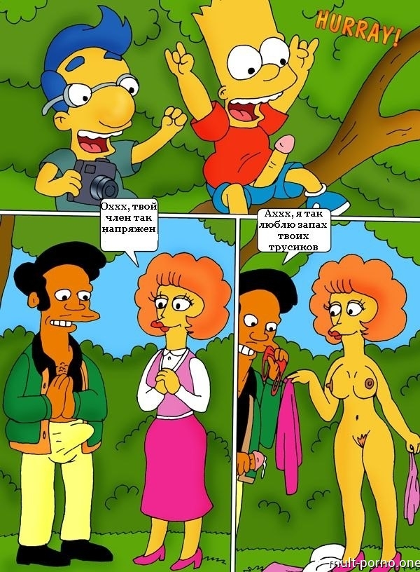 Lisa Simpson instantly knocked up by a sex machine (+porn comics)