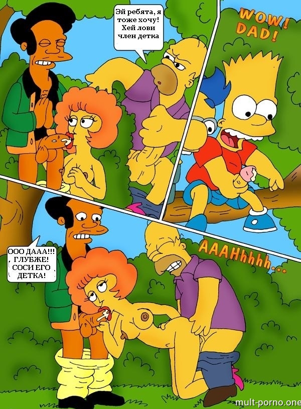 Lisa Simpson instantly knocked up by a sex machine (+porn comics)