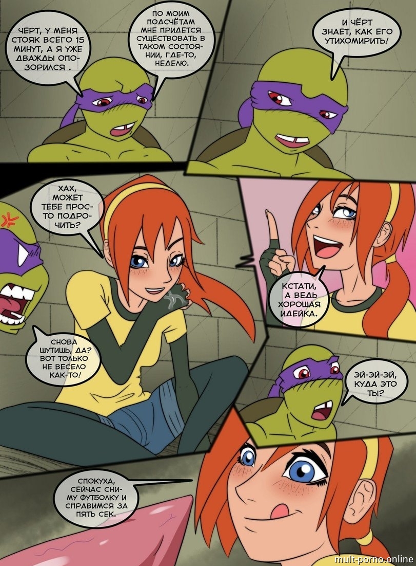 April fucking the kidnapper (Ninja Turtles) (+porn game & comics)