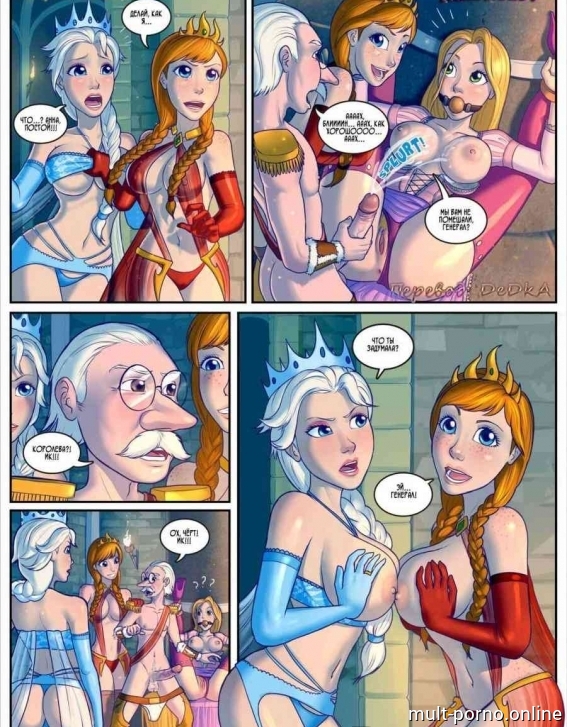 Futanari Rapunzel fucks Elsa and Anna in the anus with a big cock (+porn comics)